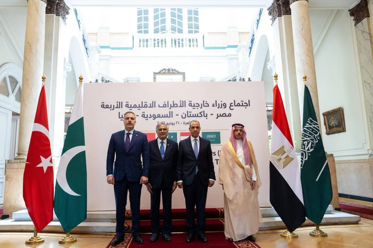 Türkiye, Mısır, Suudi Arabistan ve Pakistan’dan ortak İran bildirisi!