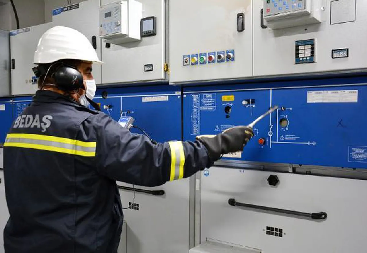 İstanbul elektrik kesintisi 23 Haziran: BEDAŞ kesinti sorgulama ekranı