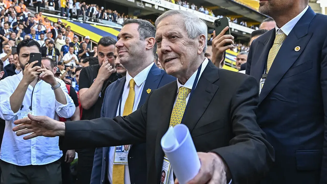 Fenerbahçe Başkanı Aziz Yıldırım