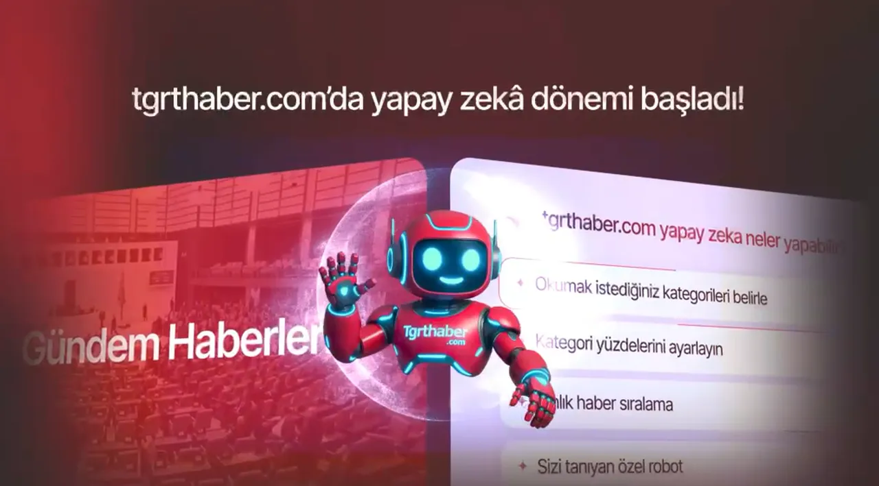Yapay zeka destekli yerli CMS öncü olmaya geliyor! Bakanlıktan Dijital Varlıkların projesine onay