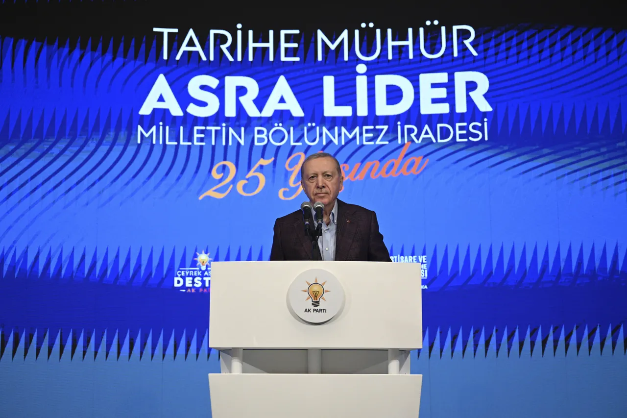 Cumhurbaşkanı Erdoğan'dan birlik vurgusu: "AK Parti Türkiye kitabıdır, herkese bir sayfa var"