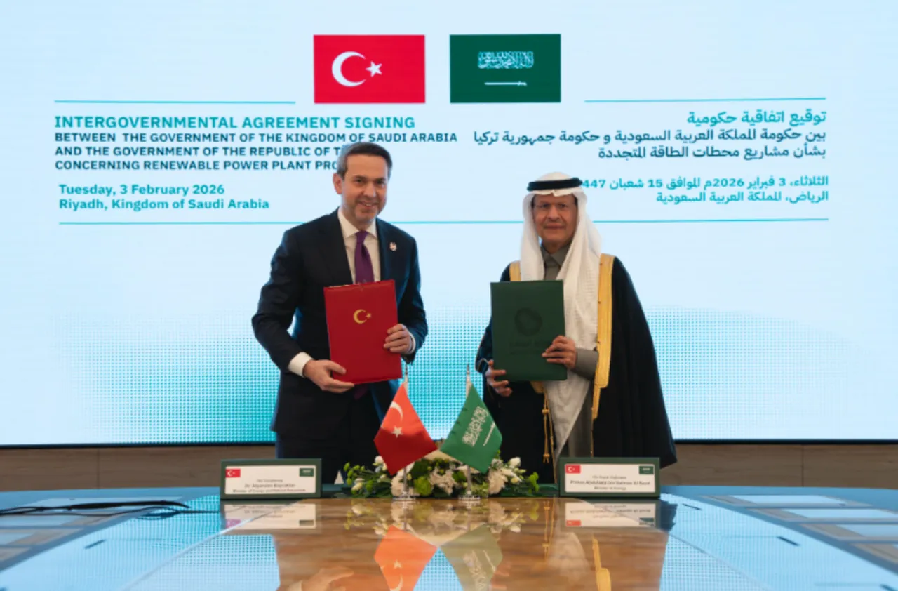 Türkiye ile Suudi Arabistan arasındaki enerji anlaşması yürürlüğe girdi