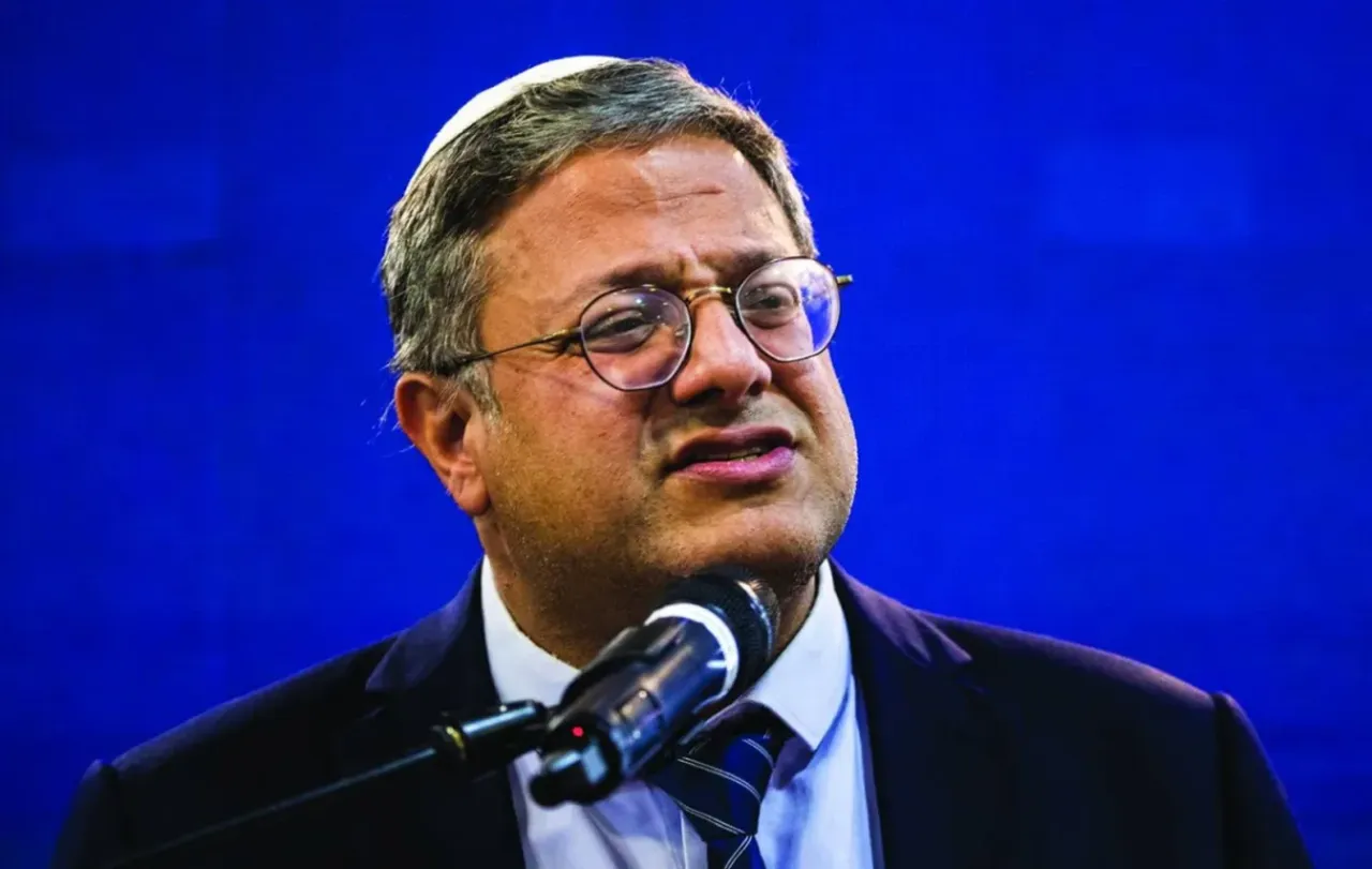 Ben-Gvir savaş suçları nedeniyle ABD’ye şikayet edildi!
