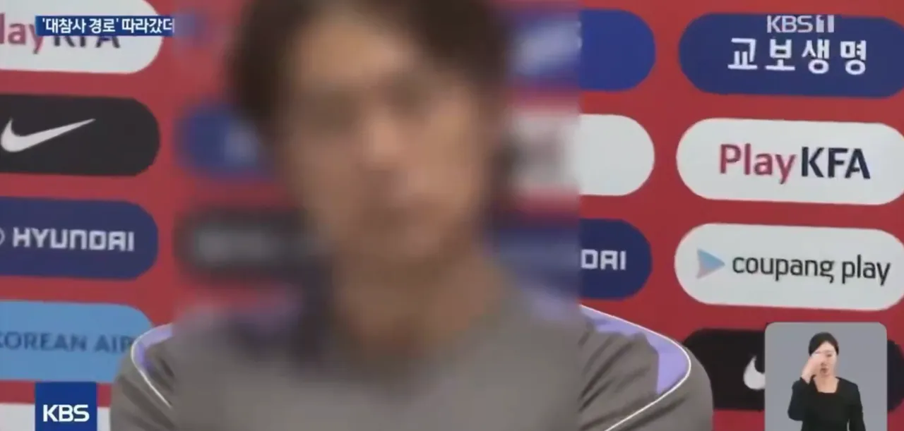 Hong Myung-bo