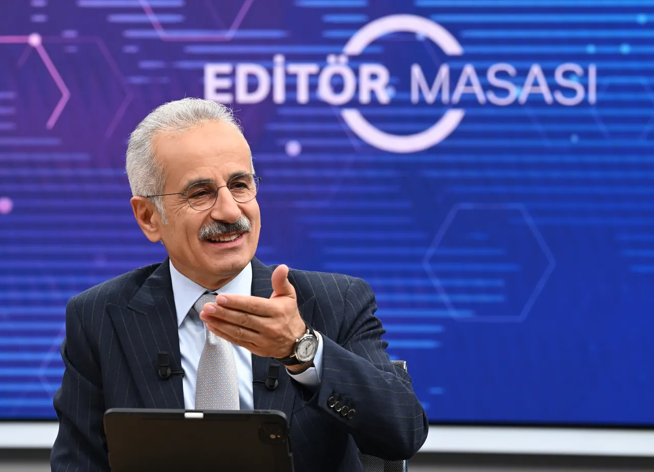Ulaştırma ve Altyapı Bakanı Abdulkadir Uraloğlu