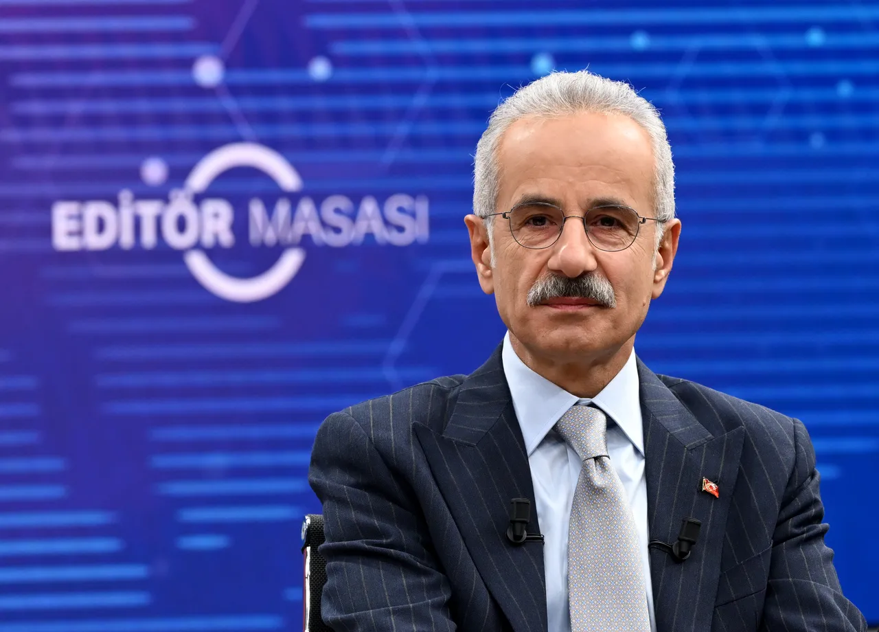 Ulaştırma ve Altyapı Bakanı Abdulkadir Uraloğlu