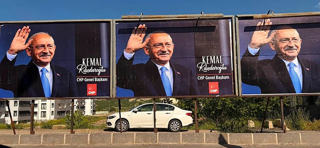 Kenti karıştıran Kemal Kılıçdaroğlu afişleri! Valilik işin aslını açıkladı