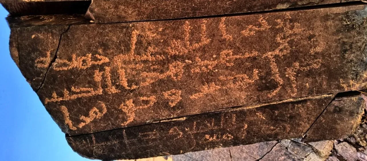 Keşfedilen kitabeler arasında  kadınlara ait yazılar da yer alıyor.