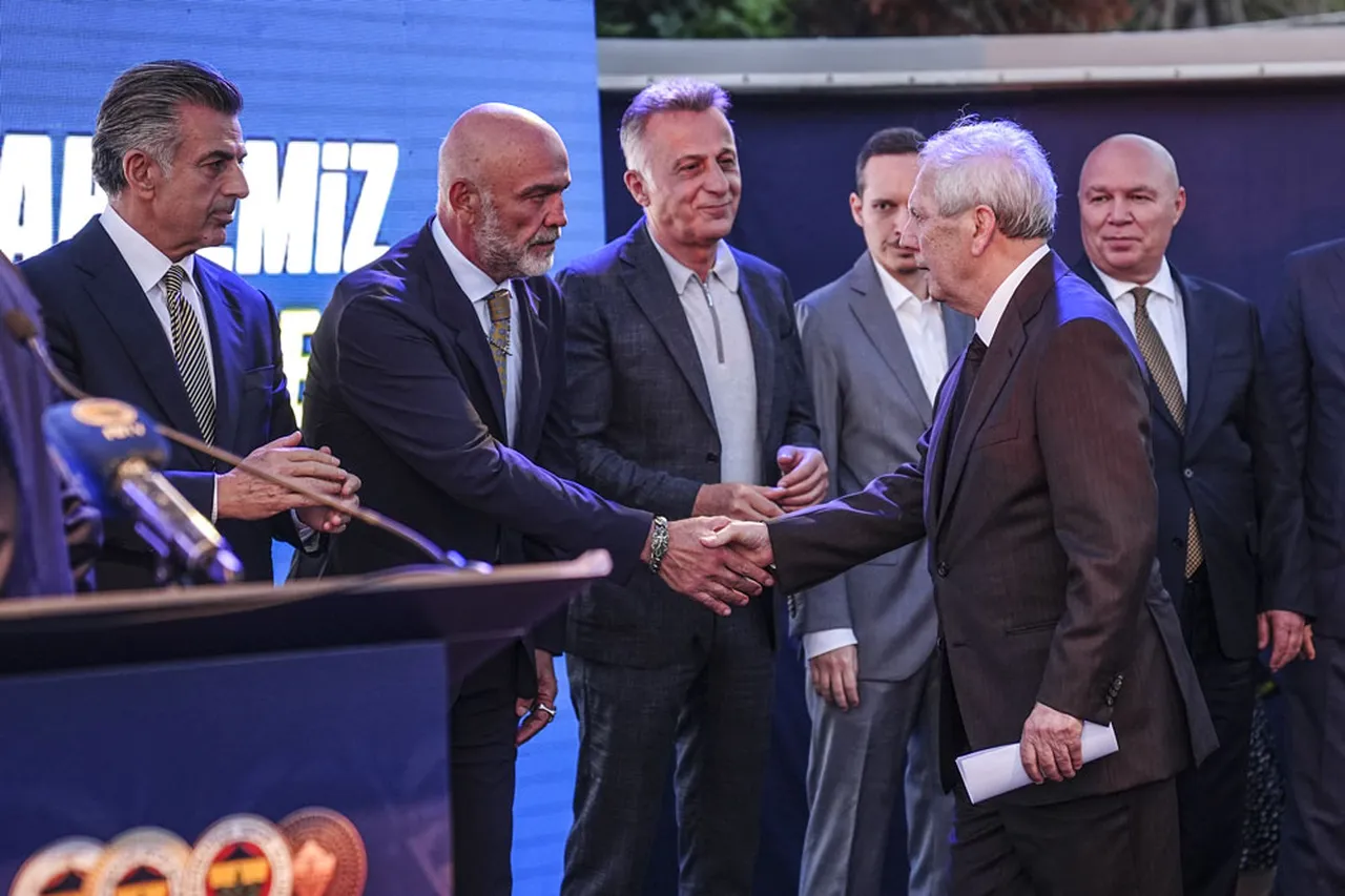 Aziz Yıldırım, Faruk Ilgaz Tesisleri'nde