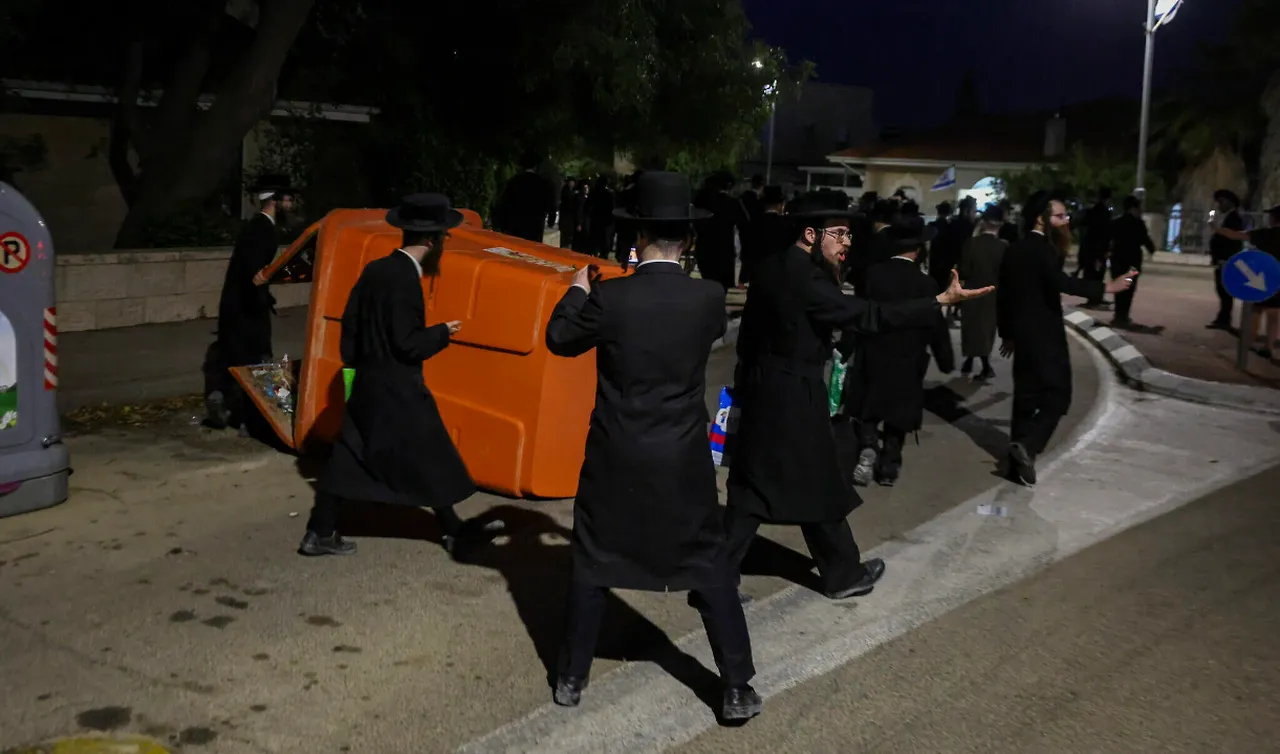 İsrail'de yer yerinden oynadı! Harediler İsrail Yüksek Mahkeme Başkanı'nın evini bastı, muhalefet doğrudan Netanyahu'yu suçladı
