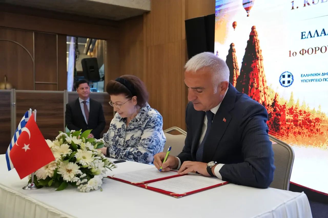 Yunanistandan 1055 sikke geri döndü! Kaçak eserlere karşı ortak irade