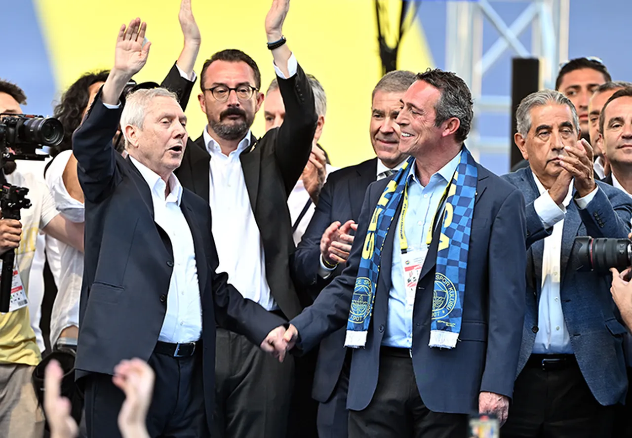 Aziz Yıldırım, 2018'de Ali Koç ile girdiği başkanlık yarışını kaybetti.