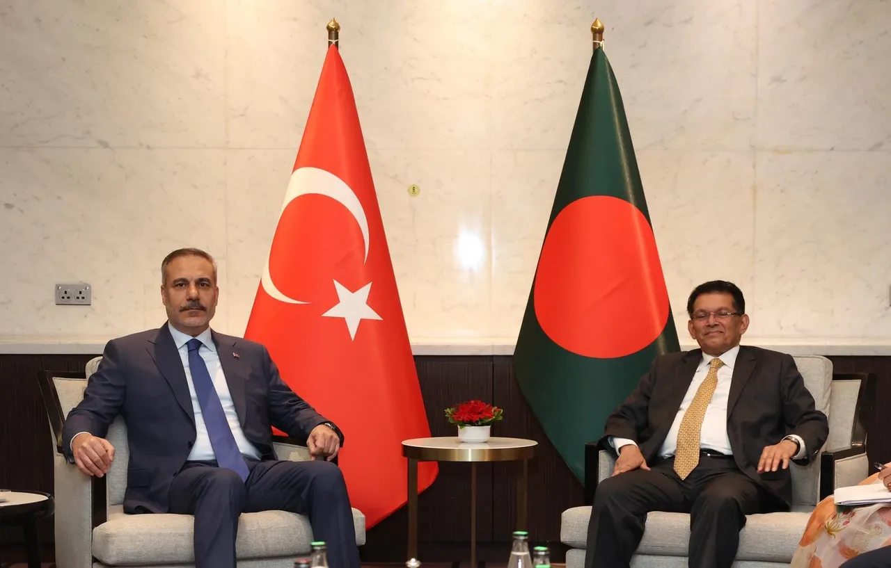 Dışişleri Bakanı Fidan Bangladeşte: İki ülke arasında mutabakat zaptı imzalandı
