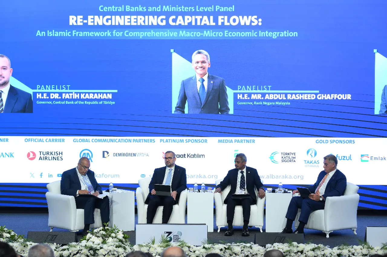 TCMB Başkanı Karahan: Katılım finansmanı istikrarlı bir şekilde büyümeye devam ediyor!