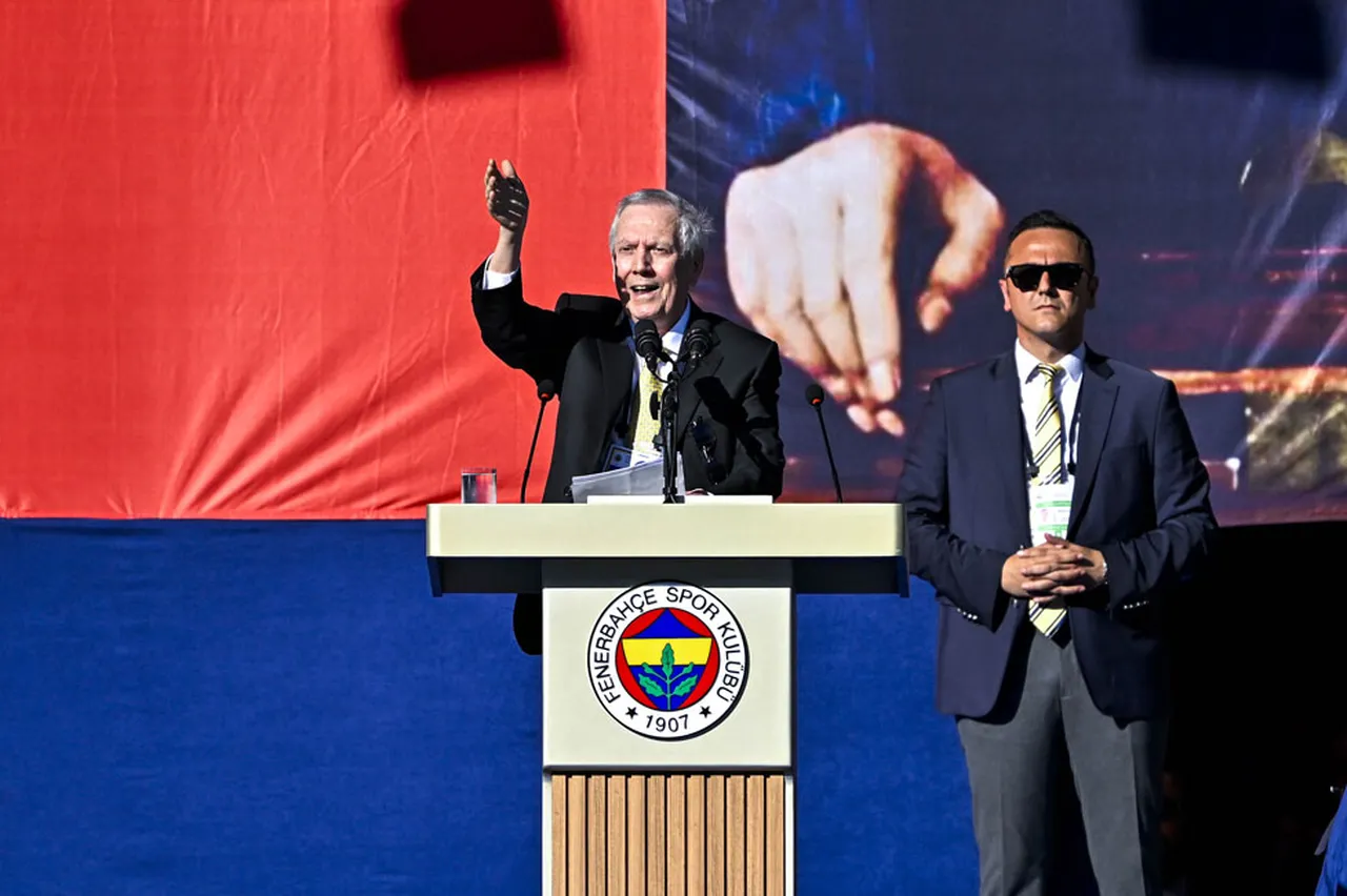 Aziz Yıldırım, olağanüstü seçimli genel kurulda