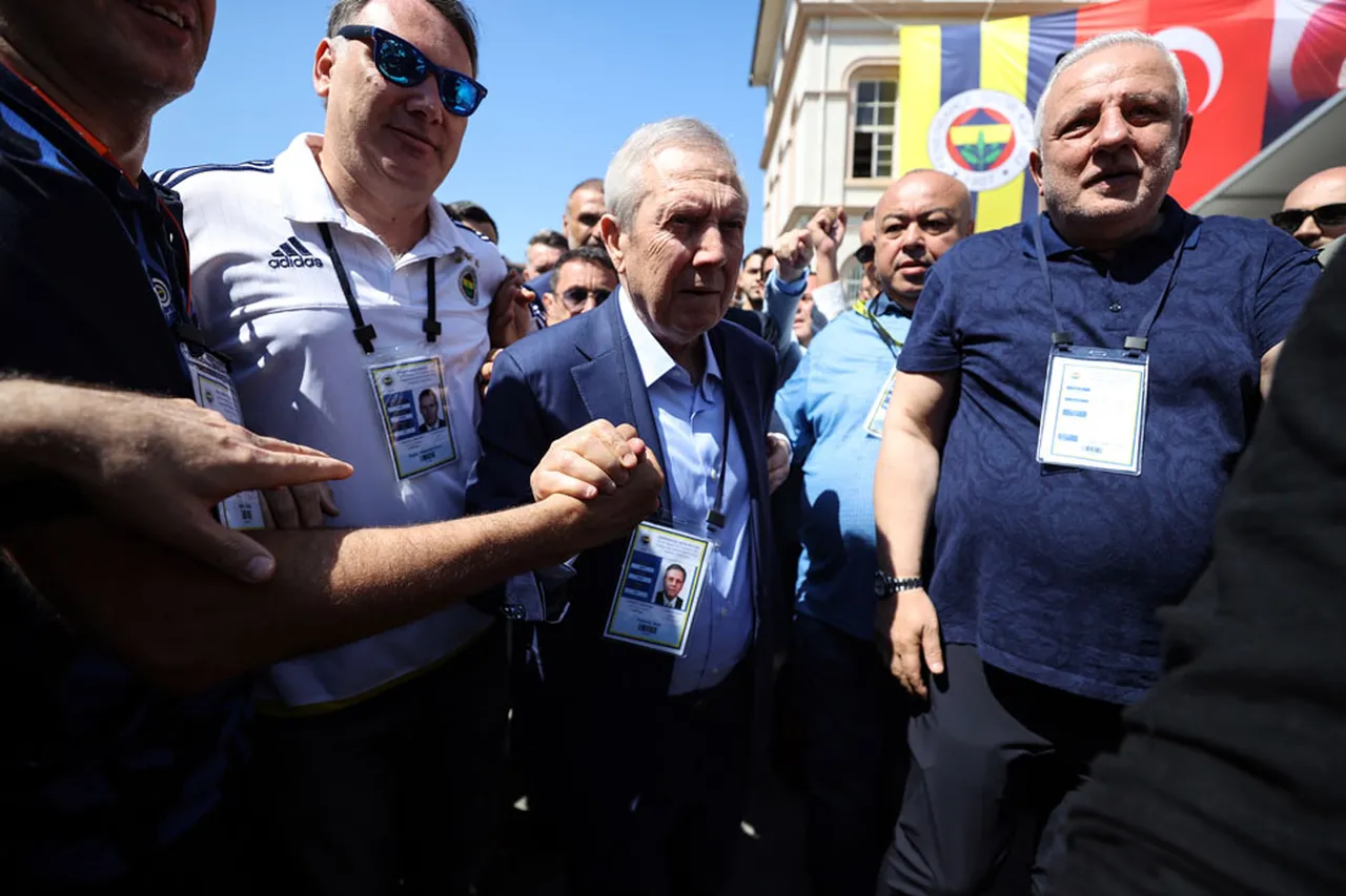 Aziz Yıldırım