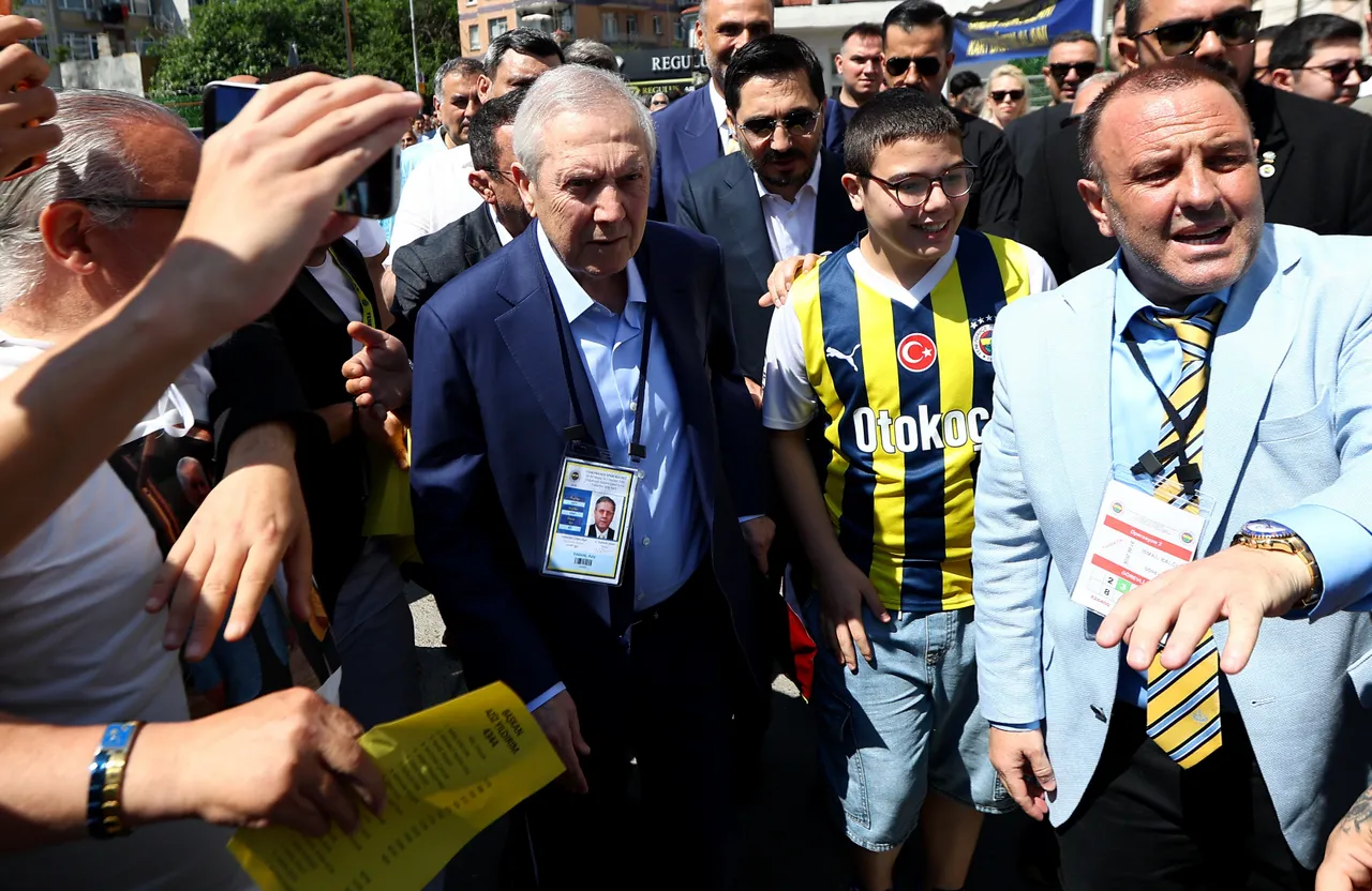 Aziz Yıldırım