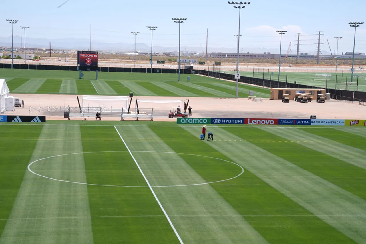 Arizona Athletic Grounds