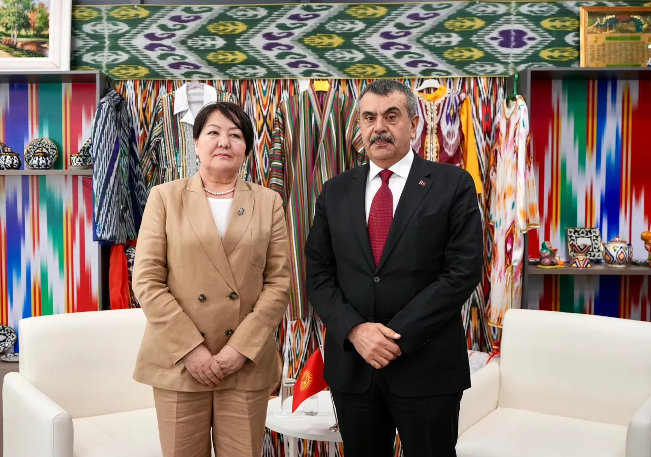 Bakan Tekin, Kırgızistan ve Azerbaycan Eğitim Bakanları ile görüştü