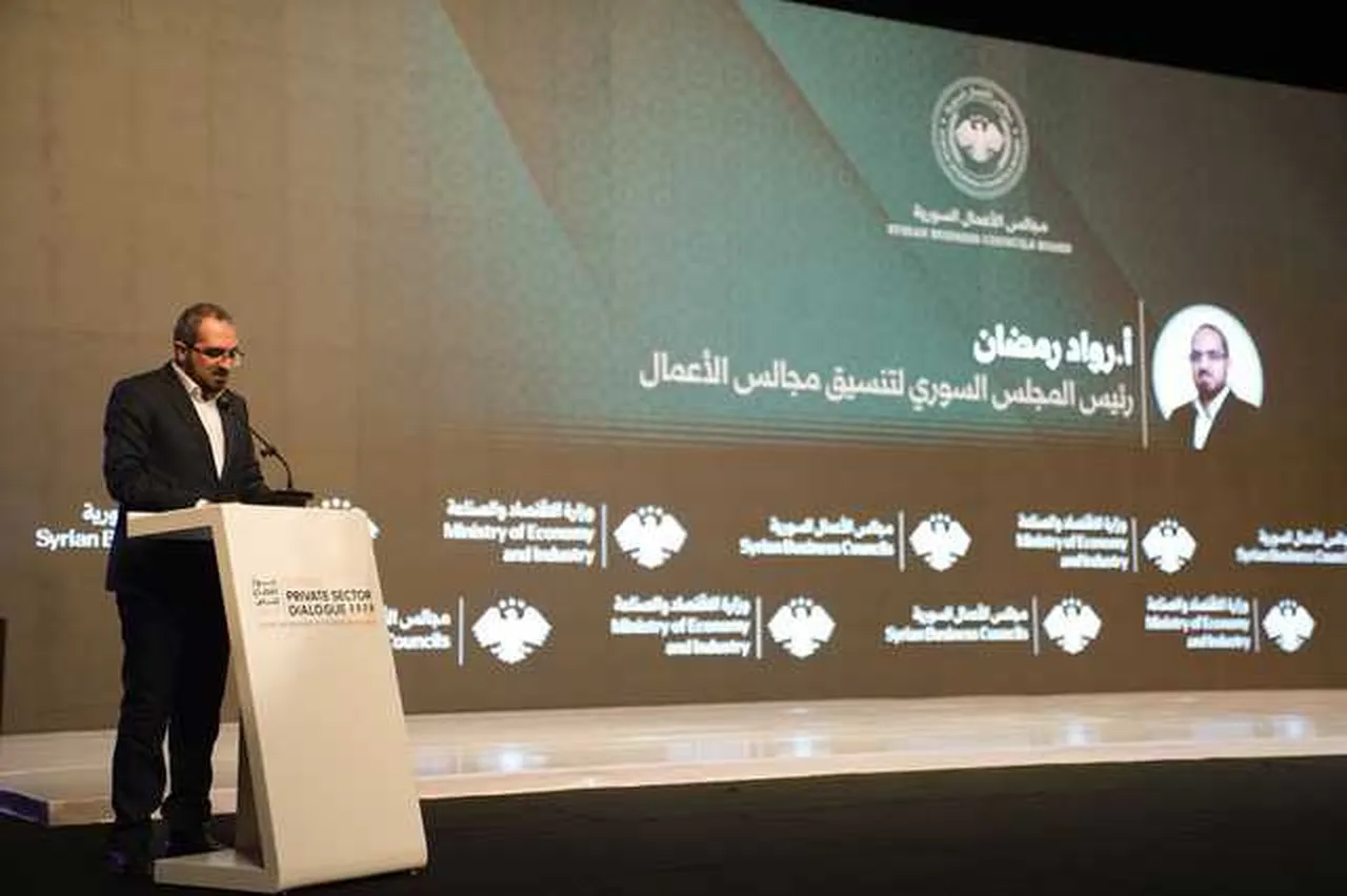 Suriye İş Konseyleri Koordinasyon Kurulu’nun (SBCB) resmi lansmanı yapıldı