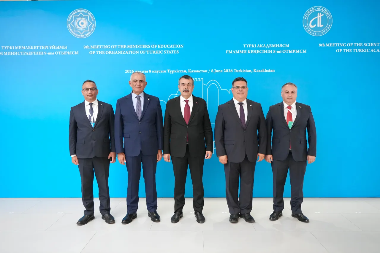 Türk Devletleri Teşkilatı Eğitim Bakanları, Türkistan’da bir araya geldi