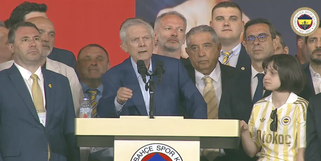 Aziz Yıldırım mazbatayı ne zaman alacak? Fenerbahçe seçim süreci sona erdi!