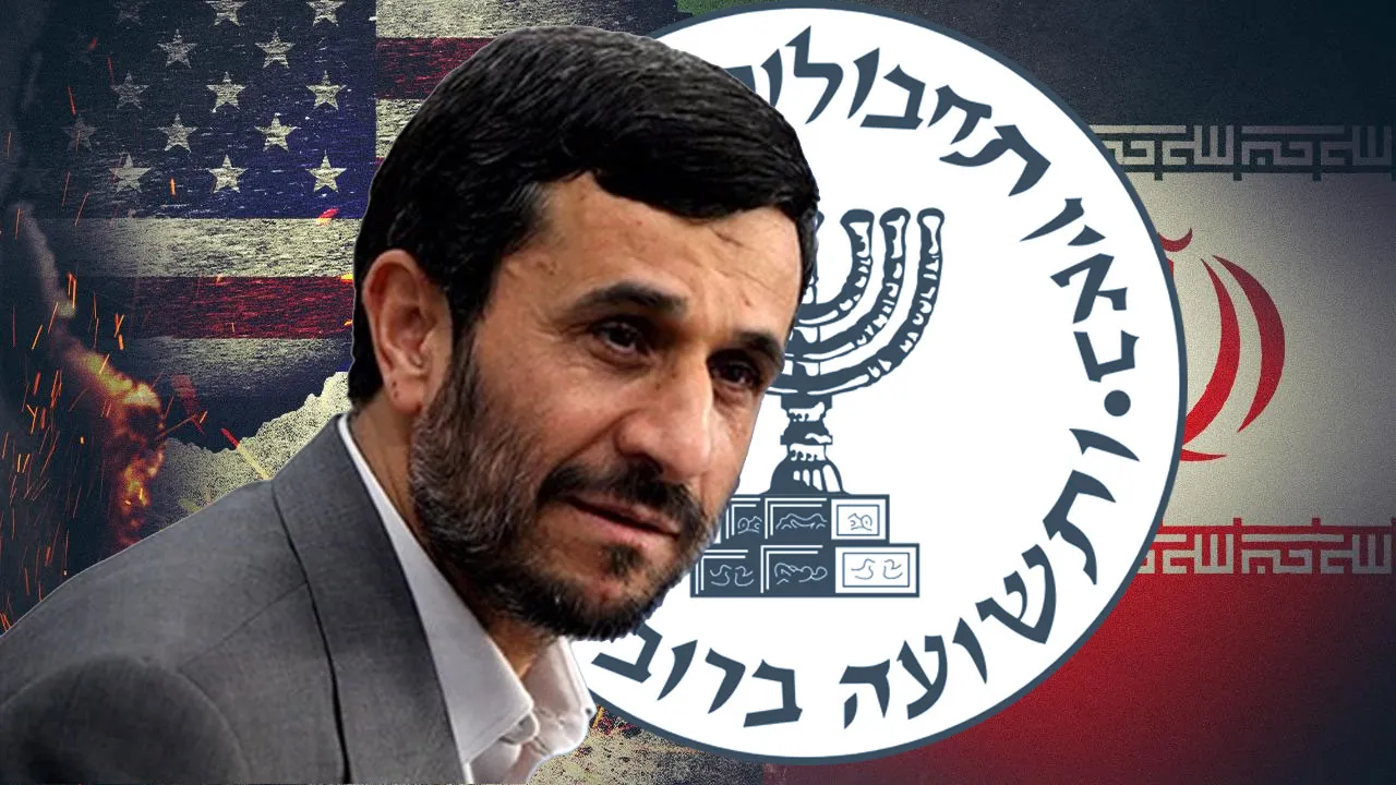 İran'da 'Ahmedinejad' iddiası: Mossad'ın yeni lider planı başarısız oldu