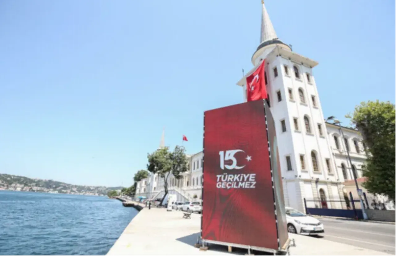 İstanbul Valiliği'nden kapalı yollar duyurusu!  15 Temmuz’da hangi yollar kapalı olacak?
