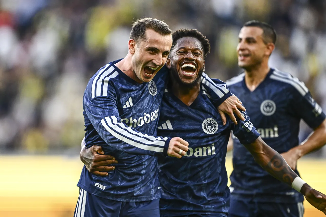 LASK-Fenerbahçe maçı kim kazandı, golleri kim attı? Lask-Fenerbahçe maç sonucu