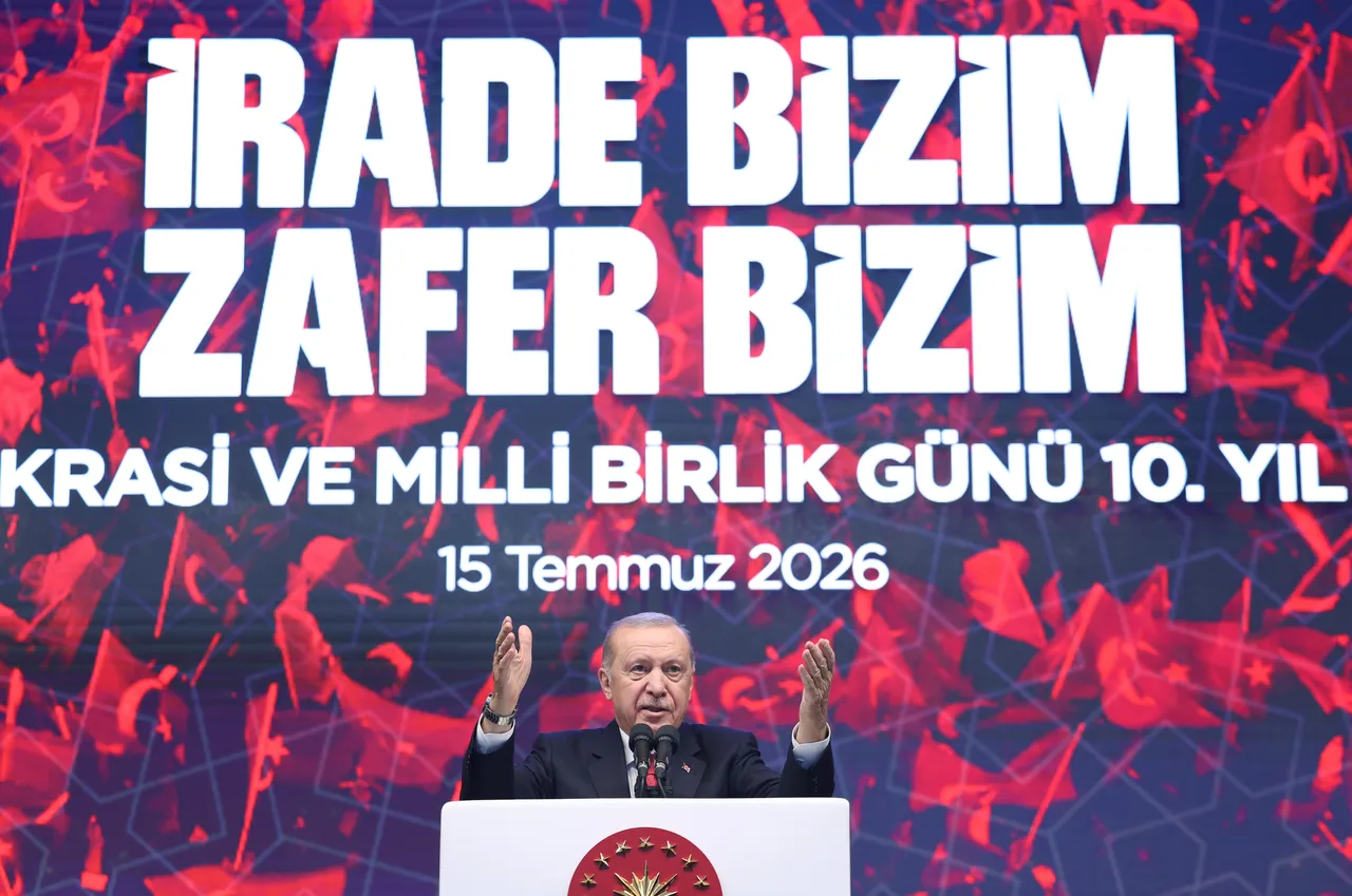 Cumhurbaşkanı Erdoğan'dan FETÖ ile mücadelede kararlılık mesajı: Rehavete düşemeyiz