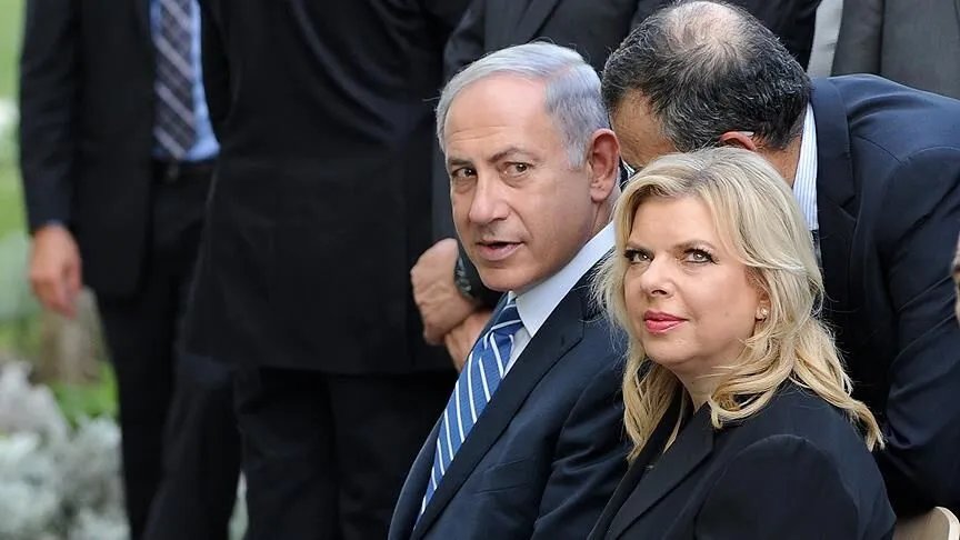 Ömür boyu sürecek! İsrail'de Netanyahu ailesi dikkat çeken karar