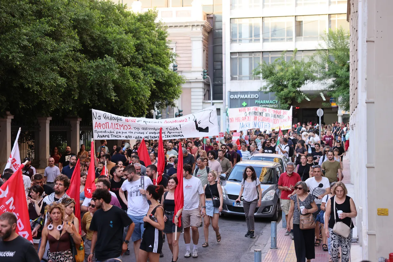 Yunanistanda polis müdahalesine halk protestosu:  Devlet cinayet işliyor!