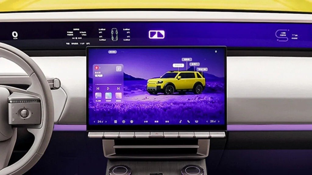 Freelander 8in iç mekanı ortaya çıktı: 46,3 inç ekran ve Huawei teknolojisi dikkat çekiyor!
