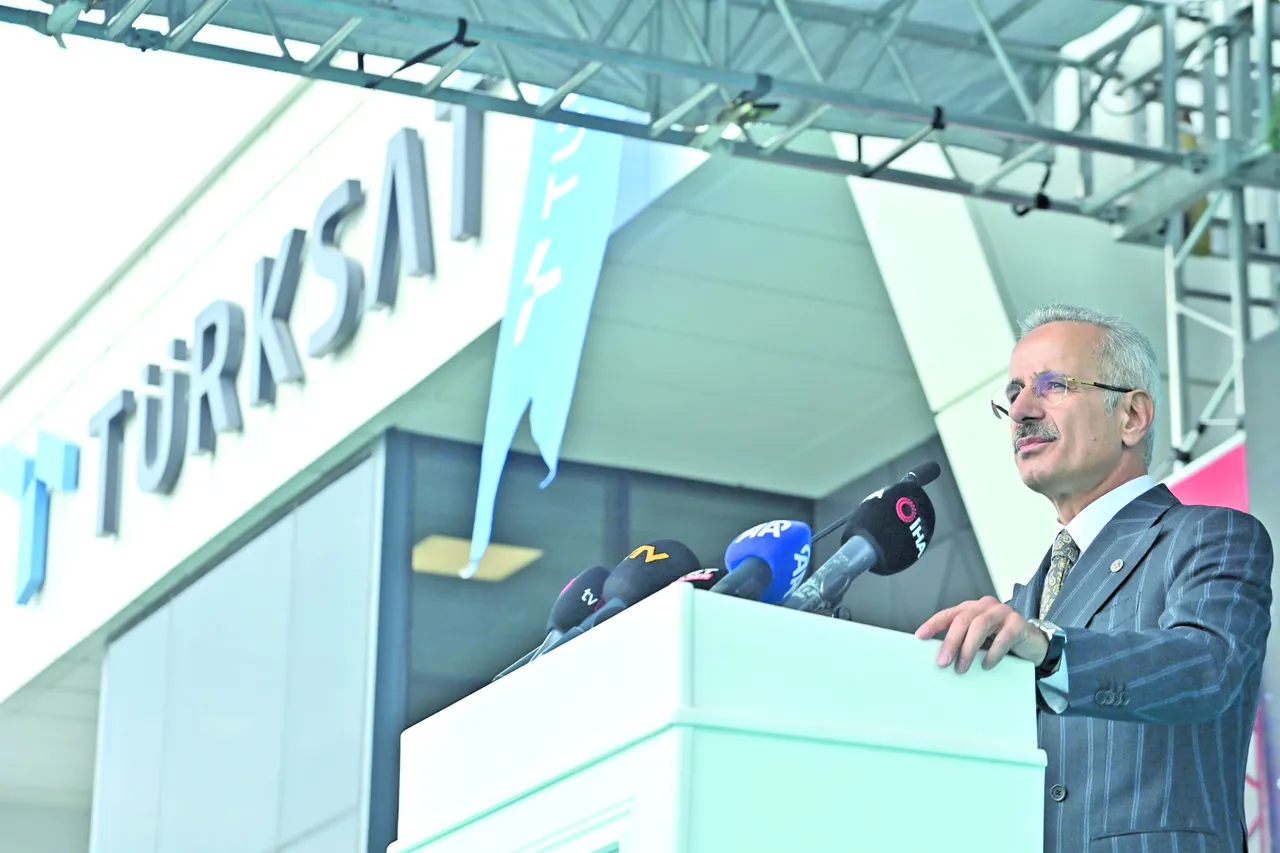 Dijital kale geliyor! TÜRKSAT Gölbaşı Veri Merkezi'ne ilk kazma 22 Temmuz'da