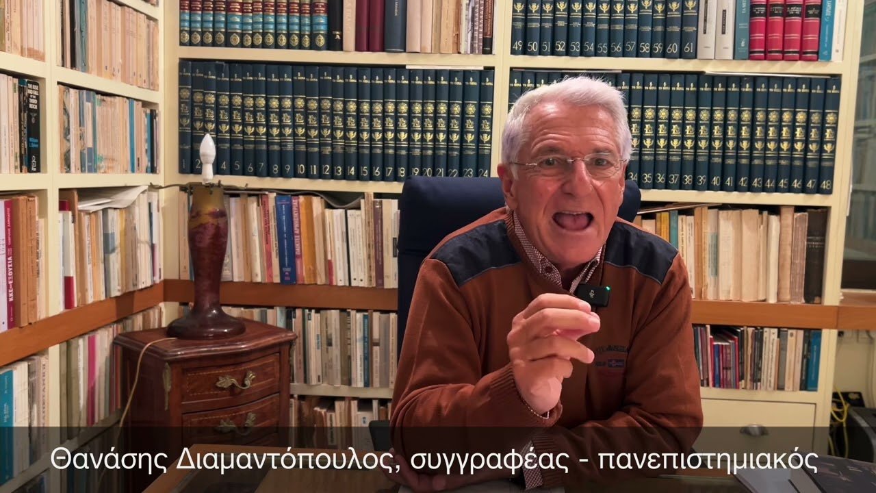 Yunan profesörden canlı yayında şoke eden itiraf: Anadoluda soykırım yaptık
