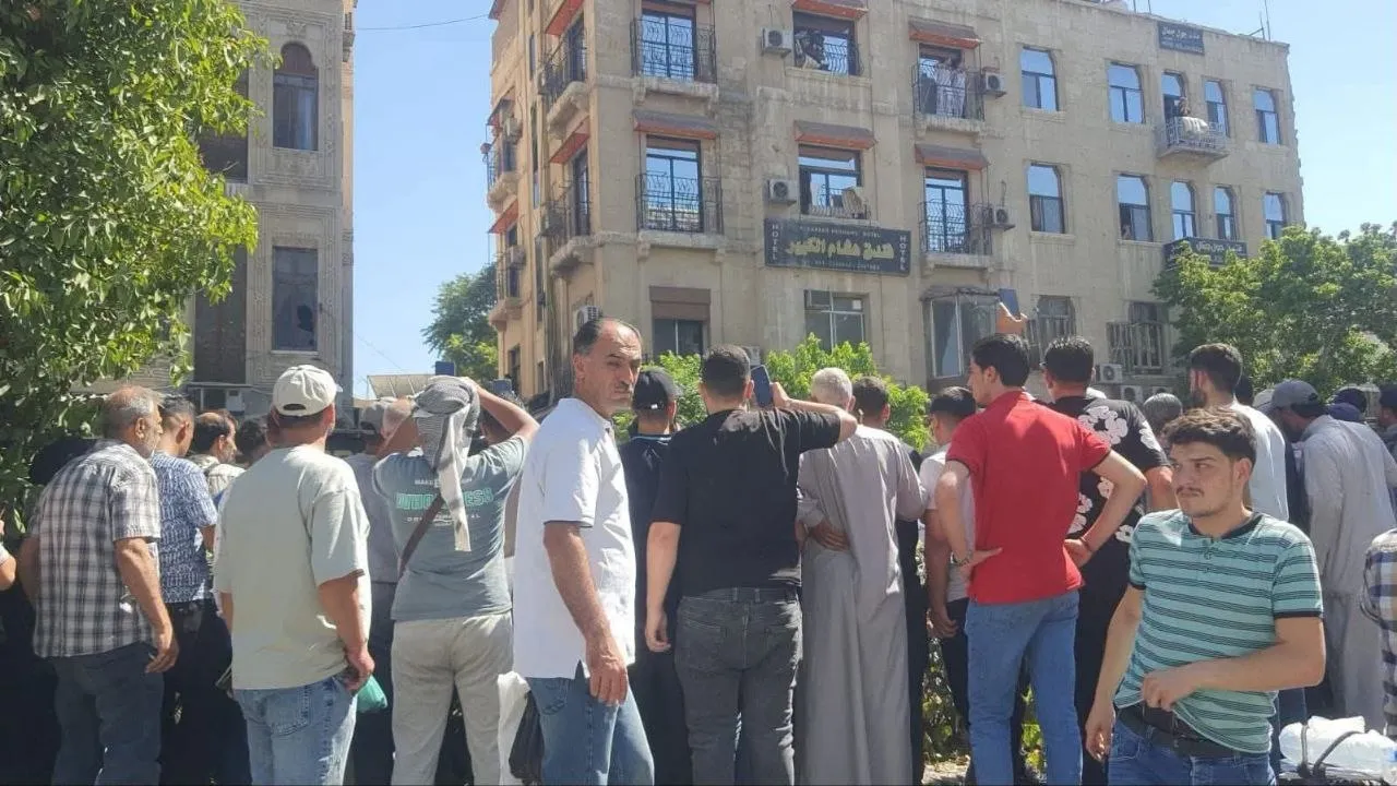 Suriye'nin başkenti Şam'da patlama! 10 kişi yaralandı, çok sayıda ölü var