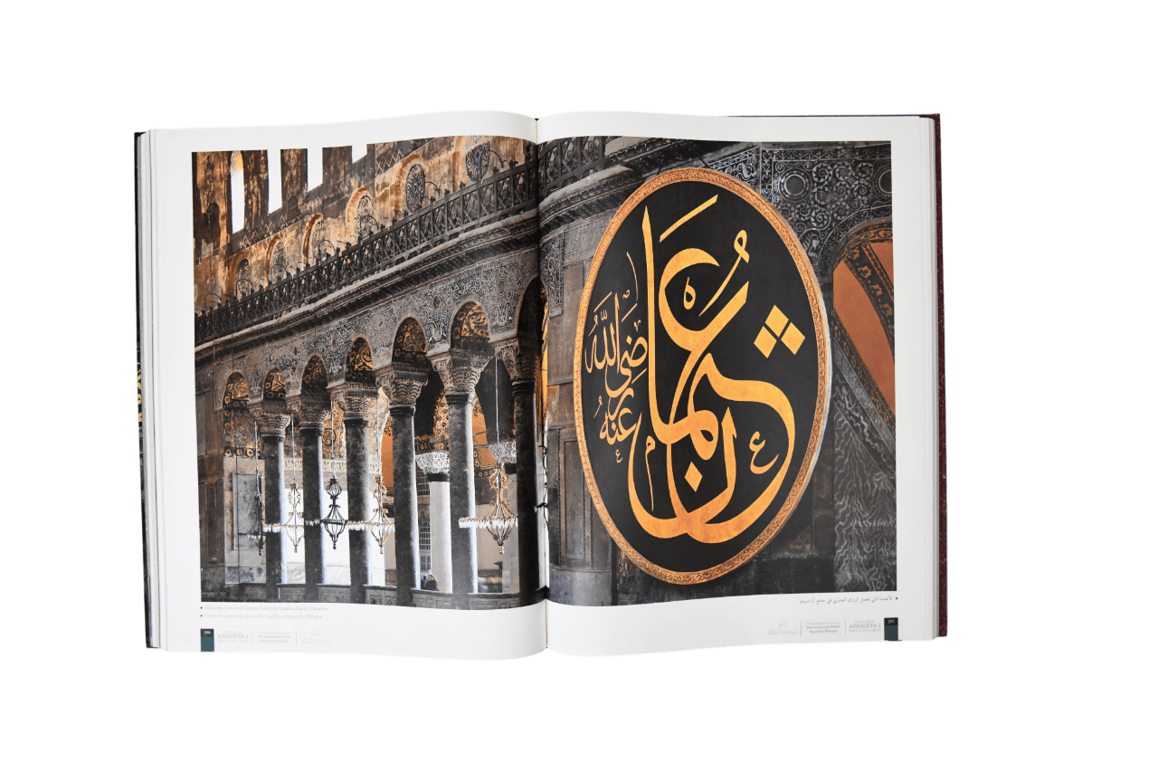 Ayasofya'nın hafızası geleceğe mühürlendi