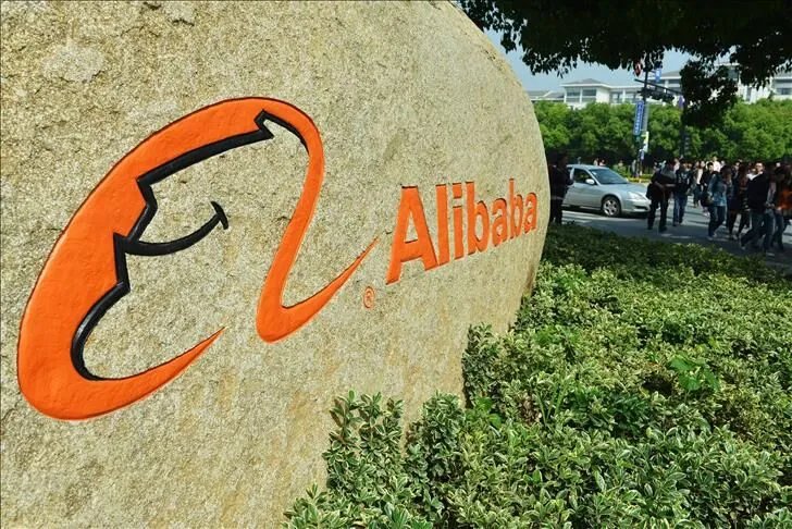 Ünlü e-ticaret platformuna 550 milyon euro ceza!