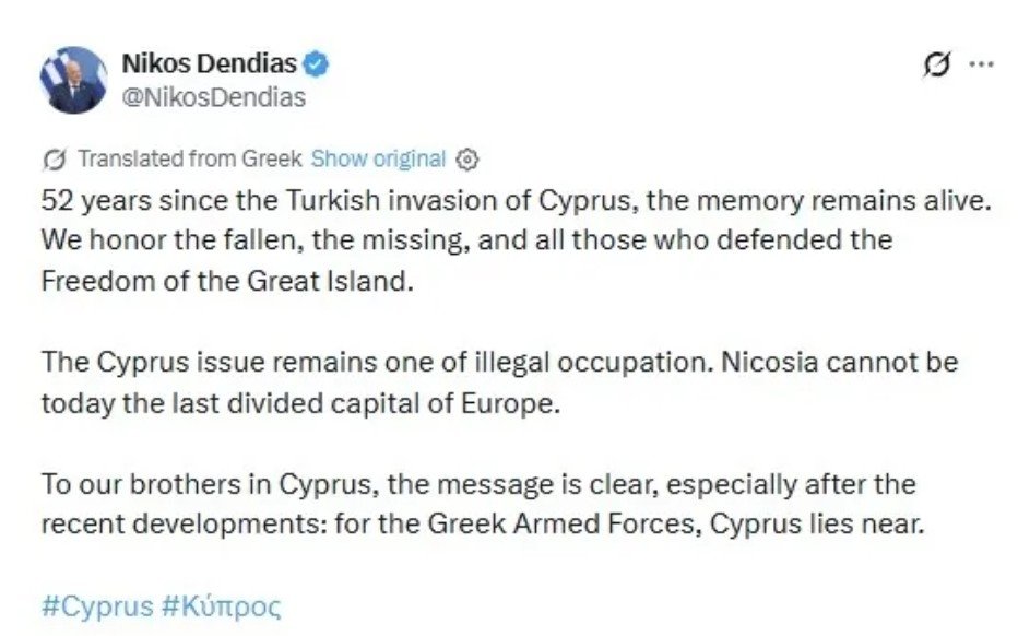 Yunan Bakan’dan haddini aşan Kıbrıs çıkışı! Türkiye'yi hedef alıp provokasyona soyundu