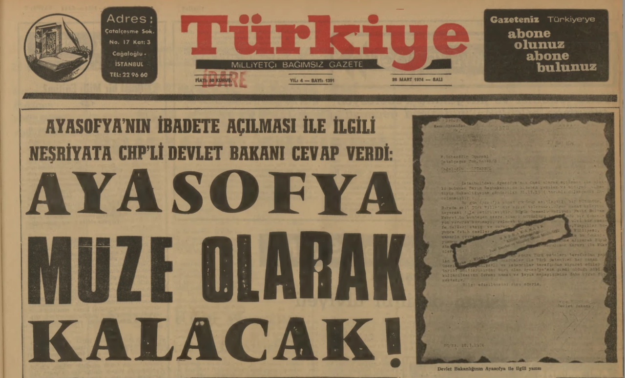 26 Mart 1974