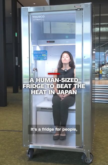 Ne klima ne de vantilatör! Japonyadan aşırı sıcaklara sıra dışı çözüm