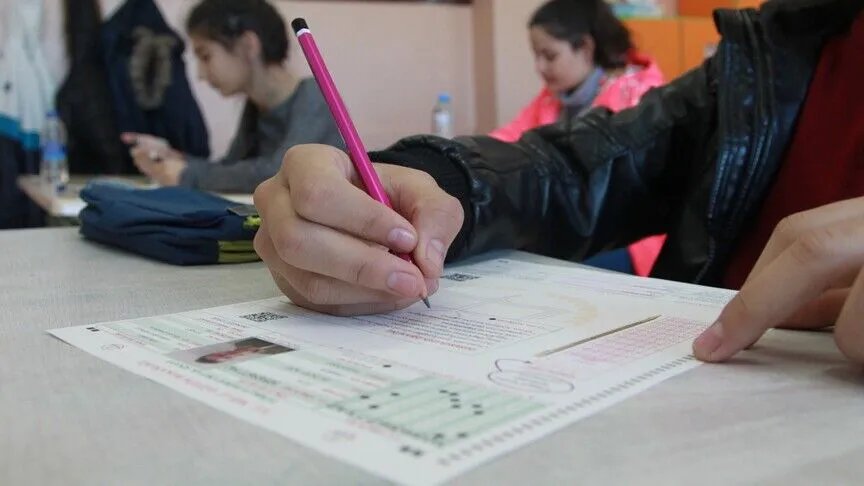 LGS tercih sonuçları ne zaman açıklanacak? 2026 LGS tercih sonuçları ekranı