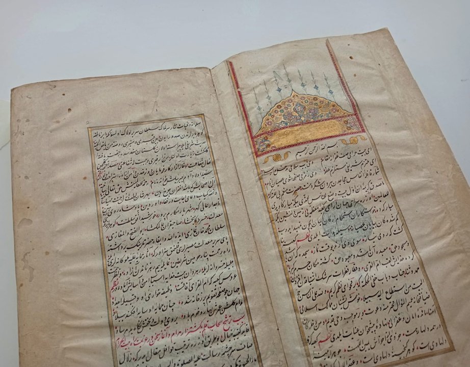 Milyonlarca eser ve belge kültür dünyasına kazandırılacak: Osmanlı el yazmaları yapay zekâyla günümüze taşınıyor
