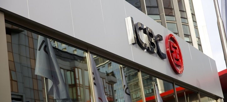 Türkiyedeki 5 şubesini kapatıyor! Dünya devi bankadan önemli karar