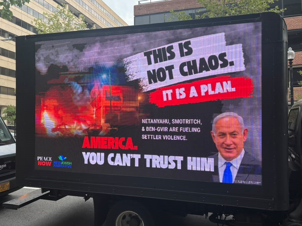 İran saldırılarından sonra ilk kez yüz yüze: Netanyahu istihbaratı sundu, son sözü Trump’a bıraktı