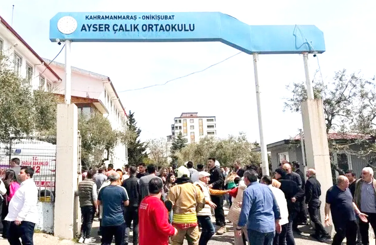 MEB'den kapsamlı değişiklikler: Okul yönetimi arama yapacak