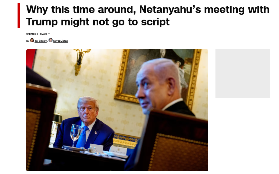 Netanyahu'ya Beyaz Saray'da arka kapı şoku! İşler beklediği gibi gitmedi