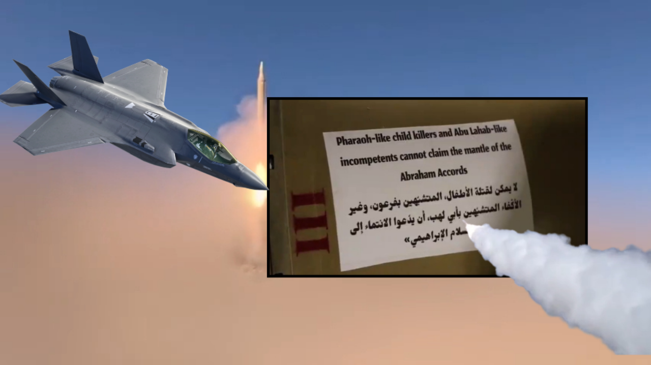 İran'dan ABD üssüne saldırı iddiası: F-35'leri hedef alan füzedeki mesaj dikkat çekti