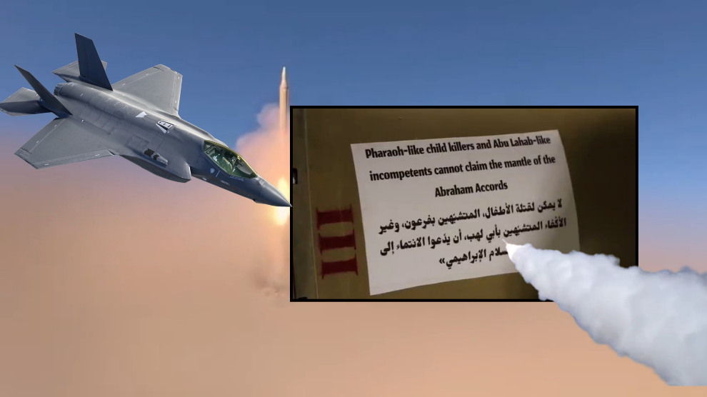 İran'dan ABD üssüne saldırı iddiası: F-35'leri hedef alan füzedeki mesaj dikkat çekti