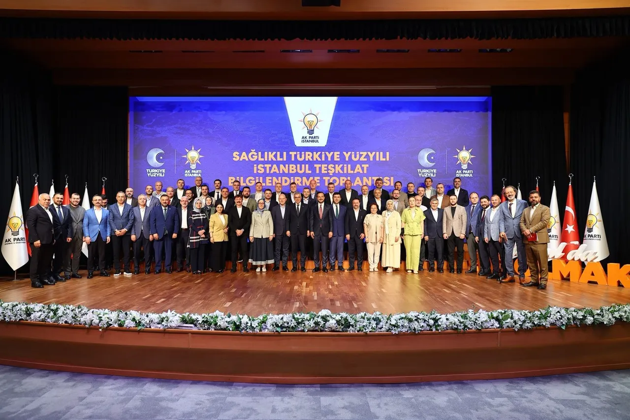 Bakan duyurdu! Türkiyenin ilk proton kanser tedavi merkezi orada kurulacak